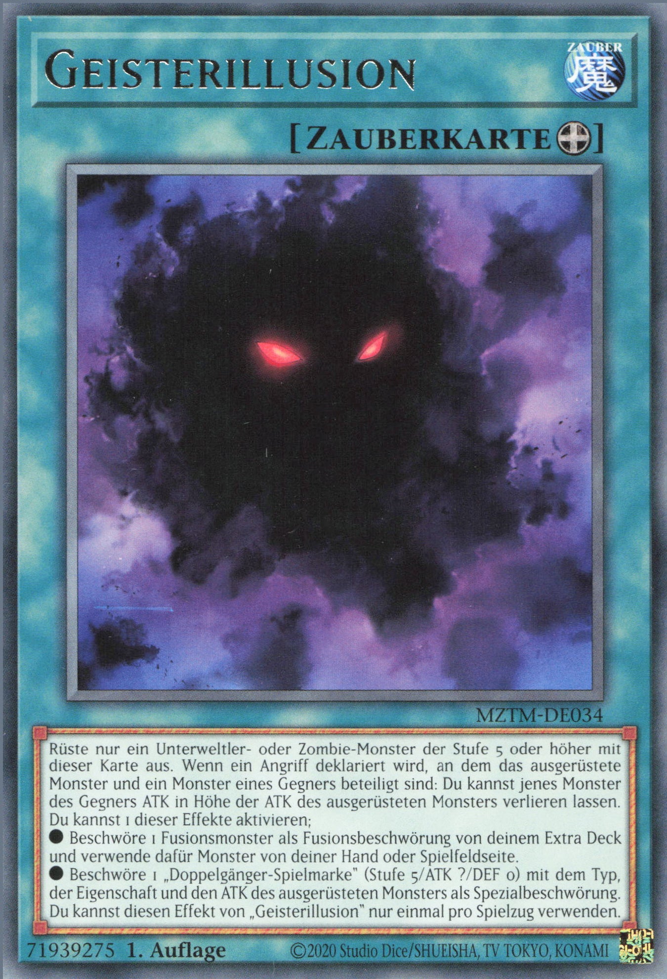 Yu-Gi-Oh! Geisterillusion