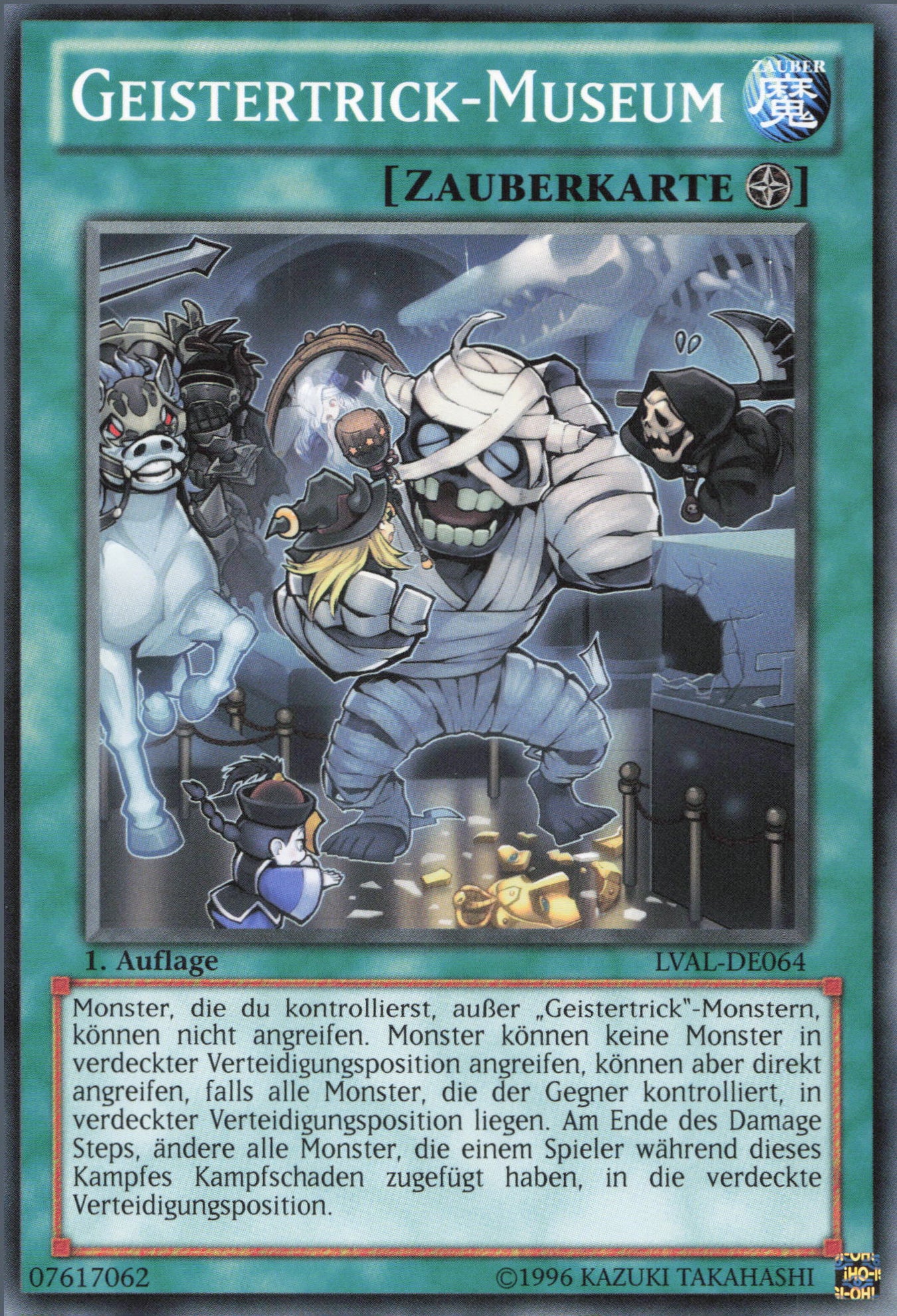 Yu-Gi-Oh! Geistertrick-Museum