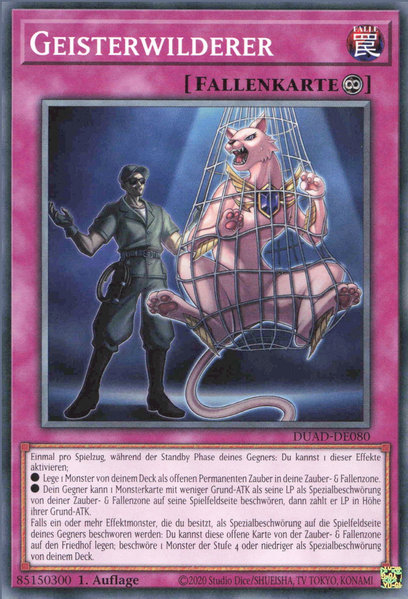 Yu-Gi-Oh! Geisterwilderer