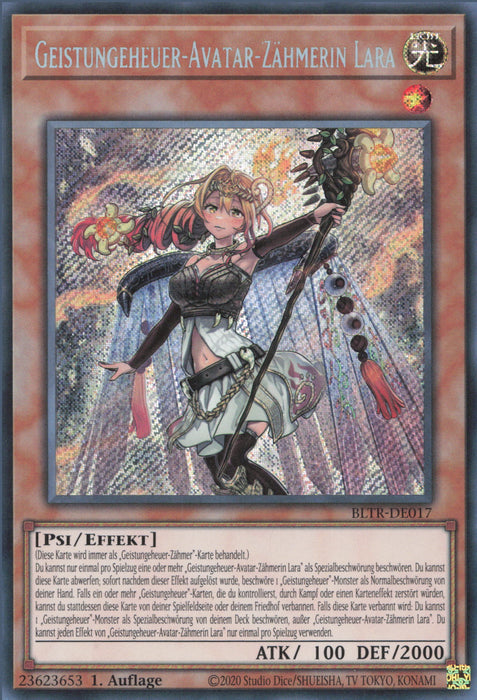 Geistungeheuer-Avatar-Zähmerin Lara (V.1) BLTR-DE017 Secret Rare Deutsch
