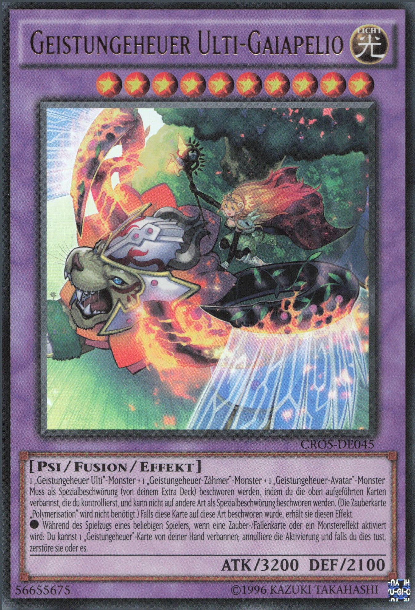 Yu-Gi-Oh! Geistungeheuer Ulti-Gaiapelio