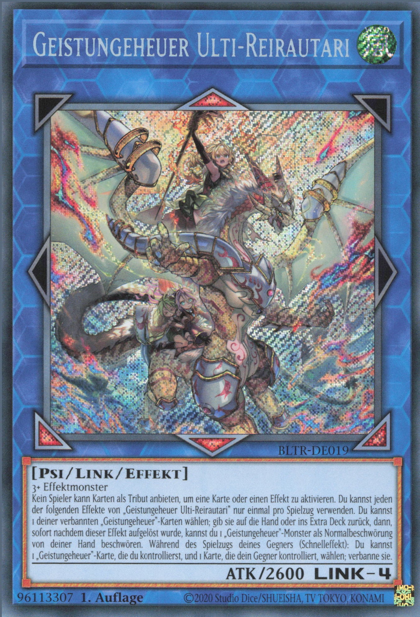 Yu-Gi-Oh! Geistungeheuer Ulti-Reirautari
