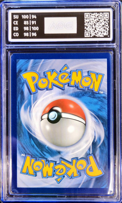 Genesect V FST-255 Ultra Rare Deutsch AOG-9.5