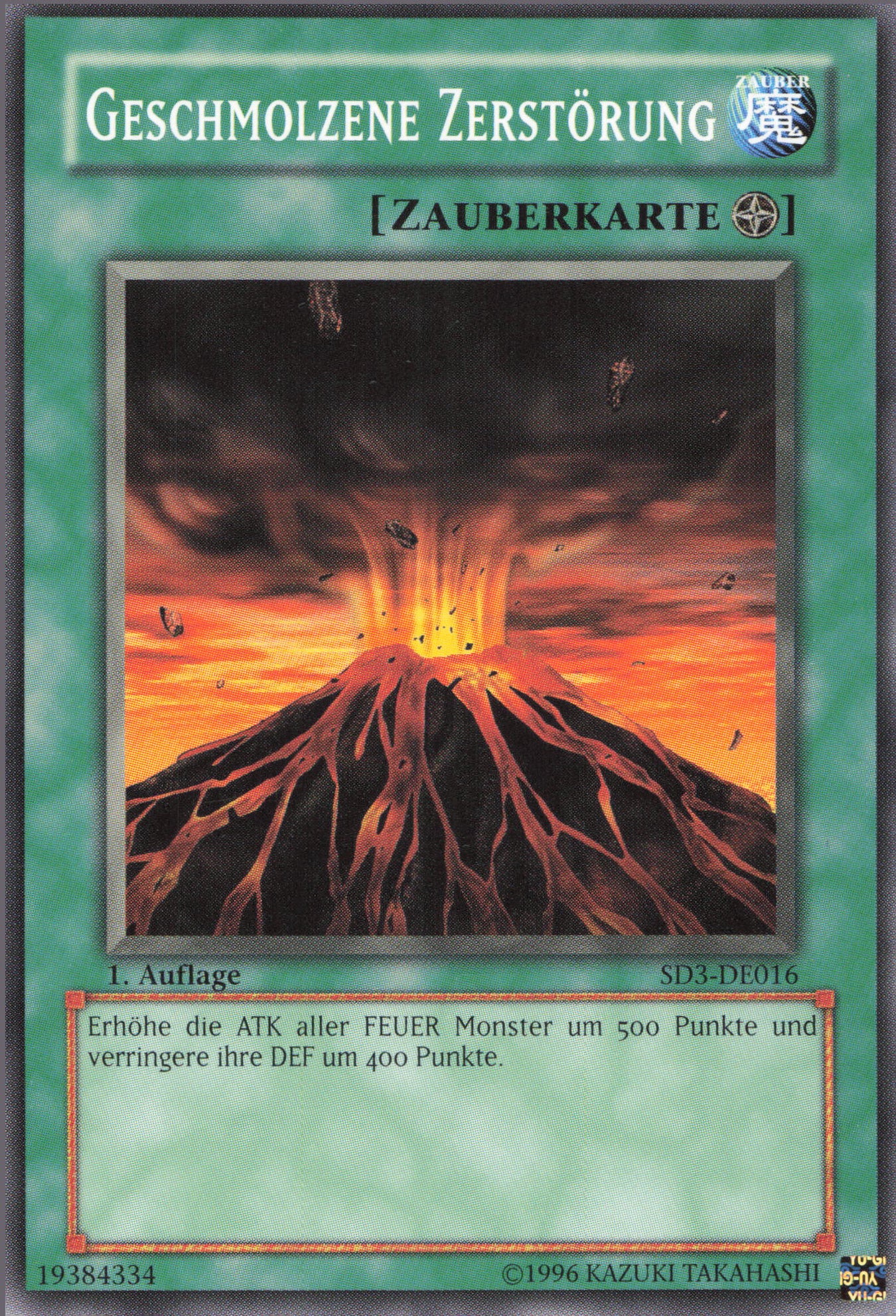 Yu-Gi-Oh! Geschmolzene Zerstörung