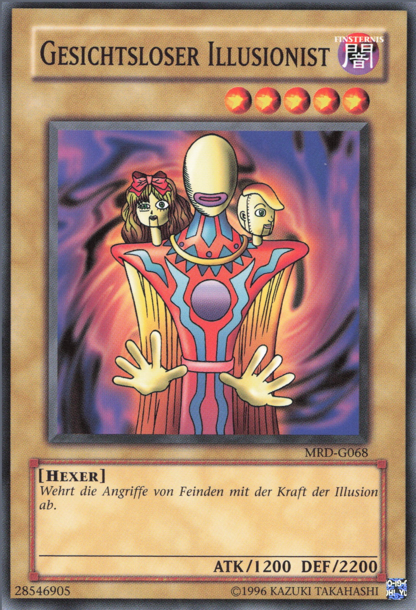 Yu-Gi-Oh! Gesichtsloser Illusionist (V.2)