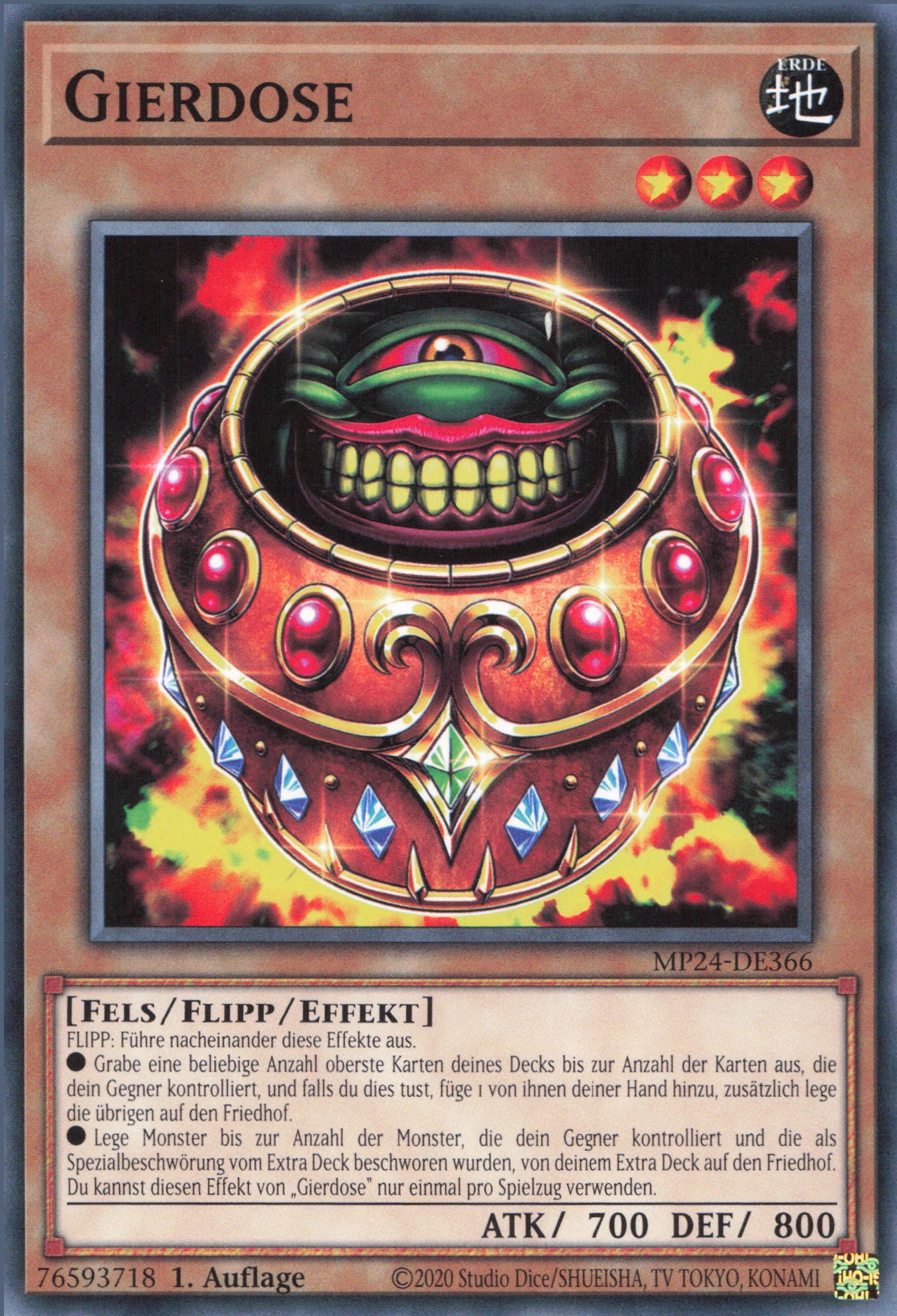 Yu-Gi-Oh! Gierdose