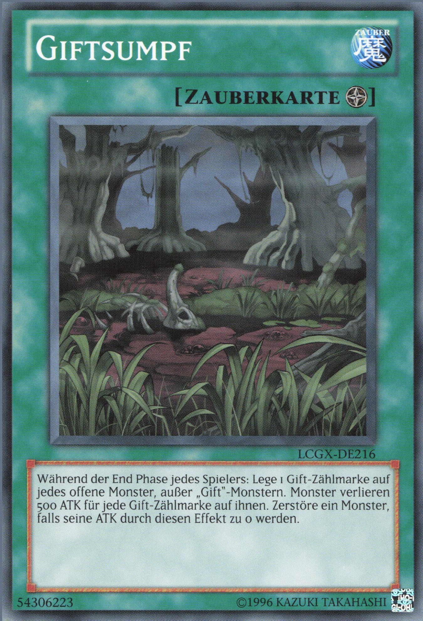 Yu-Gi-Oh! Giftsumpf