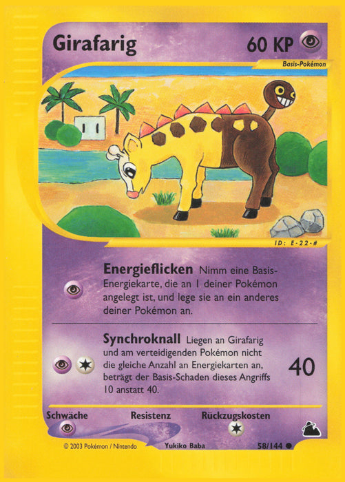 Girafarig SK-58 Common Deutsch