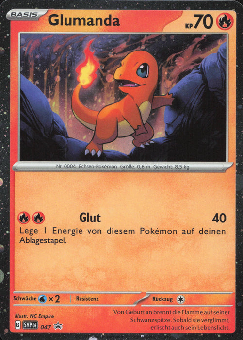 Glumanda SVP-047 Promo Deutsch