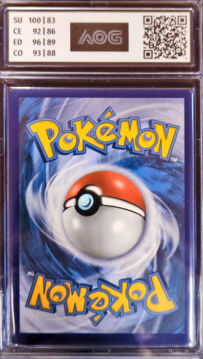 Glurak V SWSH-260 Promo Deutsch AOG-9