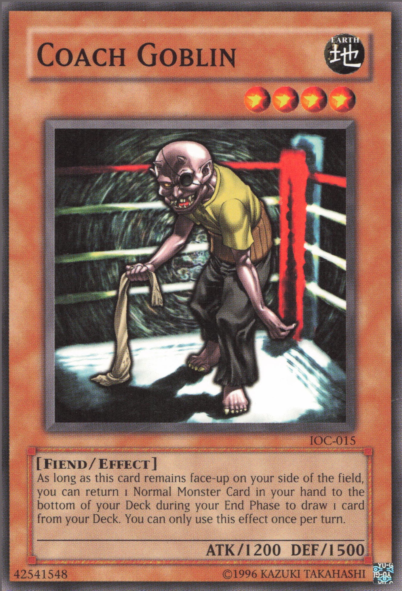 Yu-Gi-Oh! Goblin-Trainer (V.1)