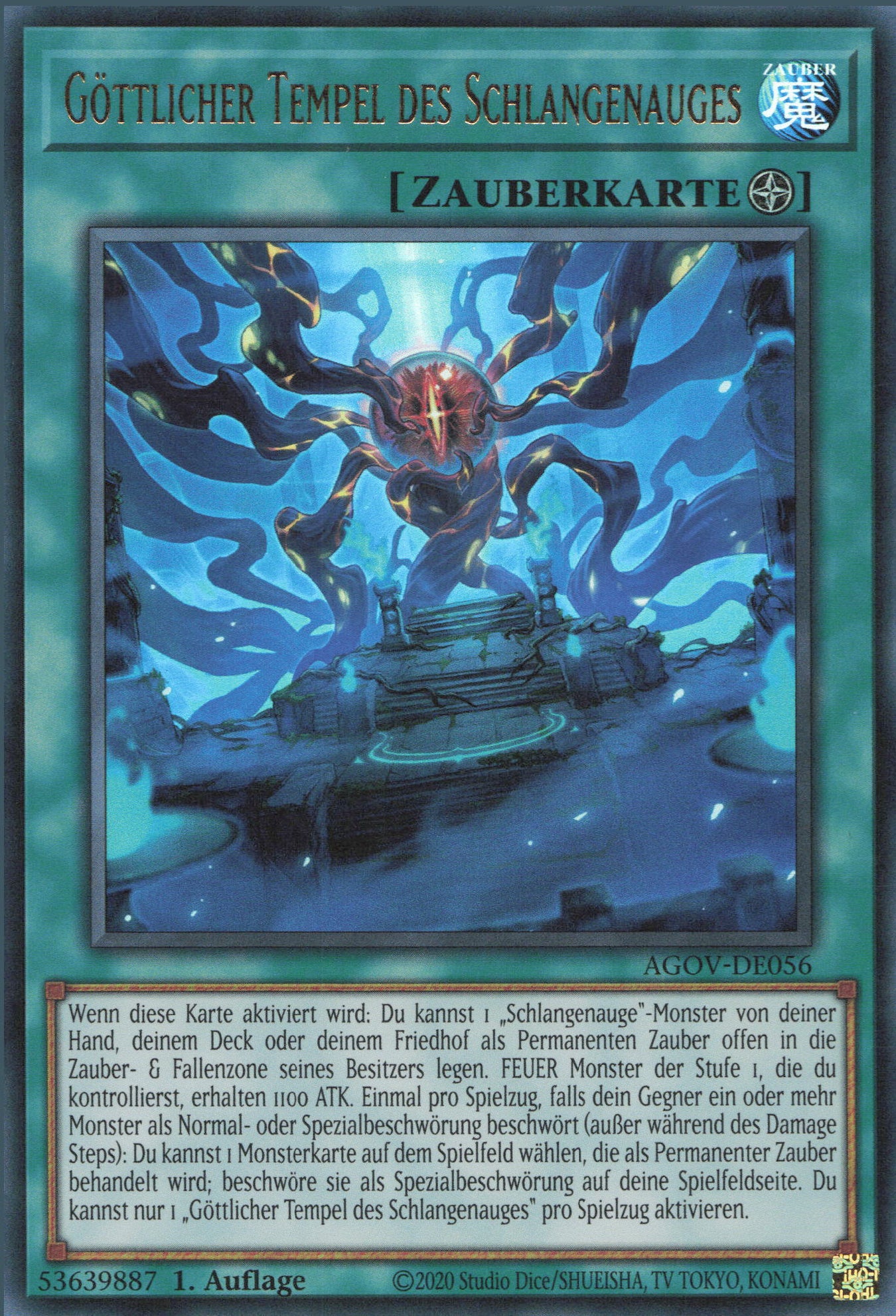 Yu-Gi-Oh! Göttlicher Tempel des Schlangenauges (V.1)