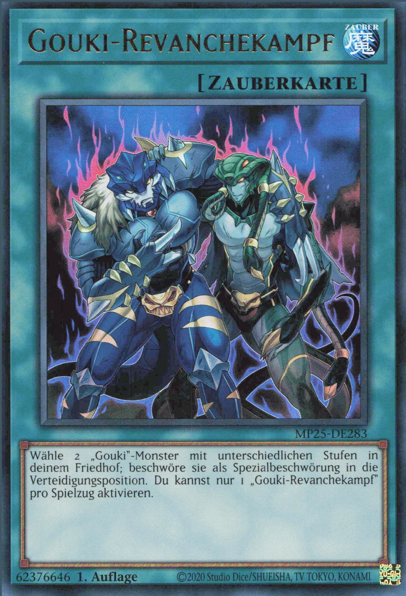 Yu-Gi-Oh! Gouki-Revanchekampf