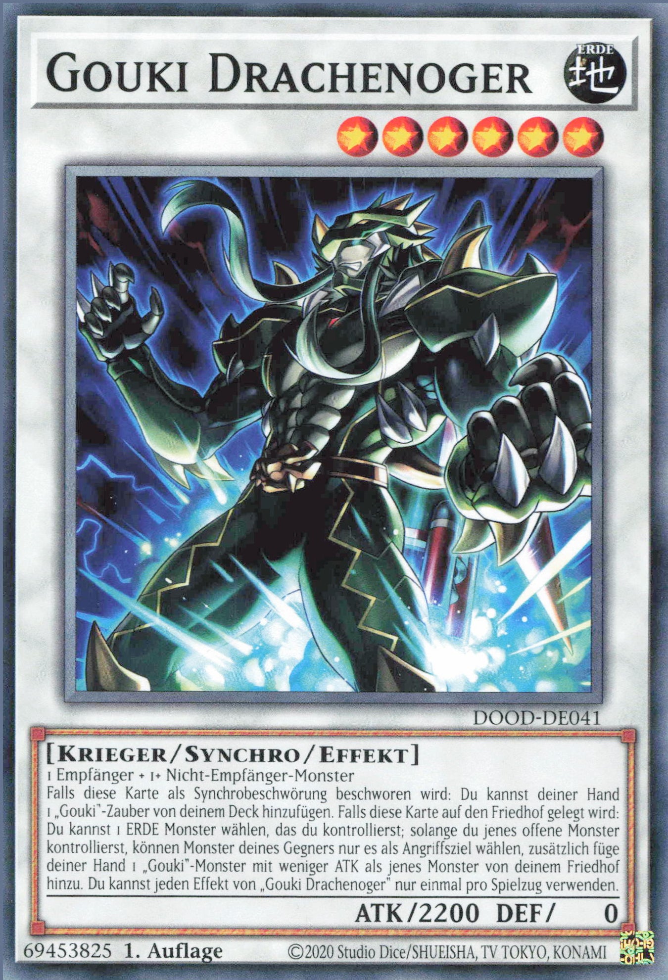 Yu-Gi-Oh! Gouki Drachenoger