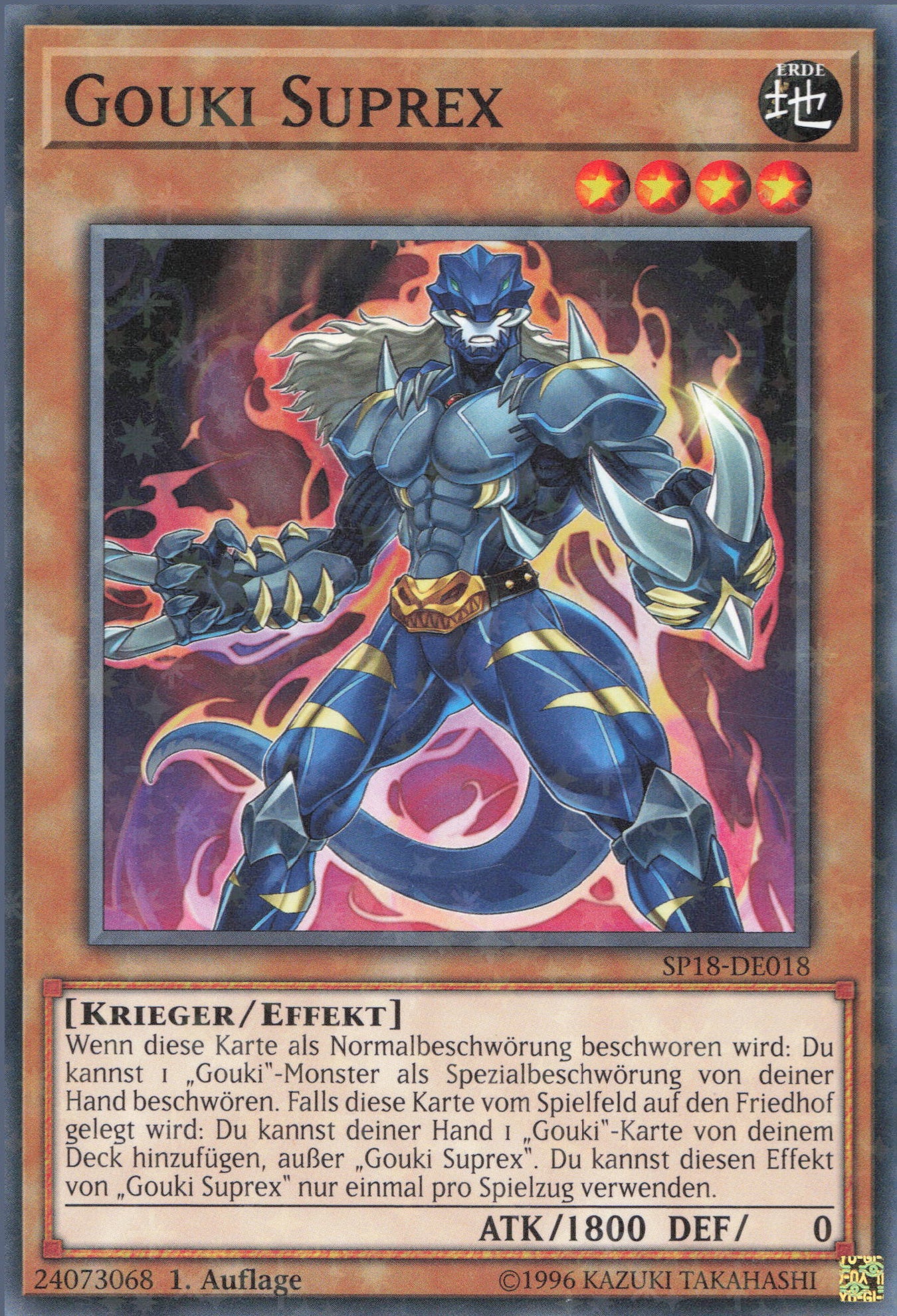 Yu-Gi-Oh! Gouki Suprex (V.2)