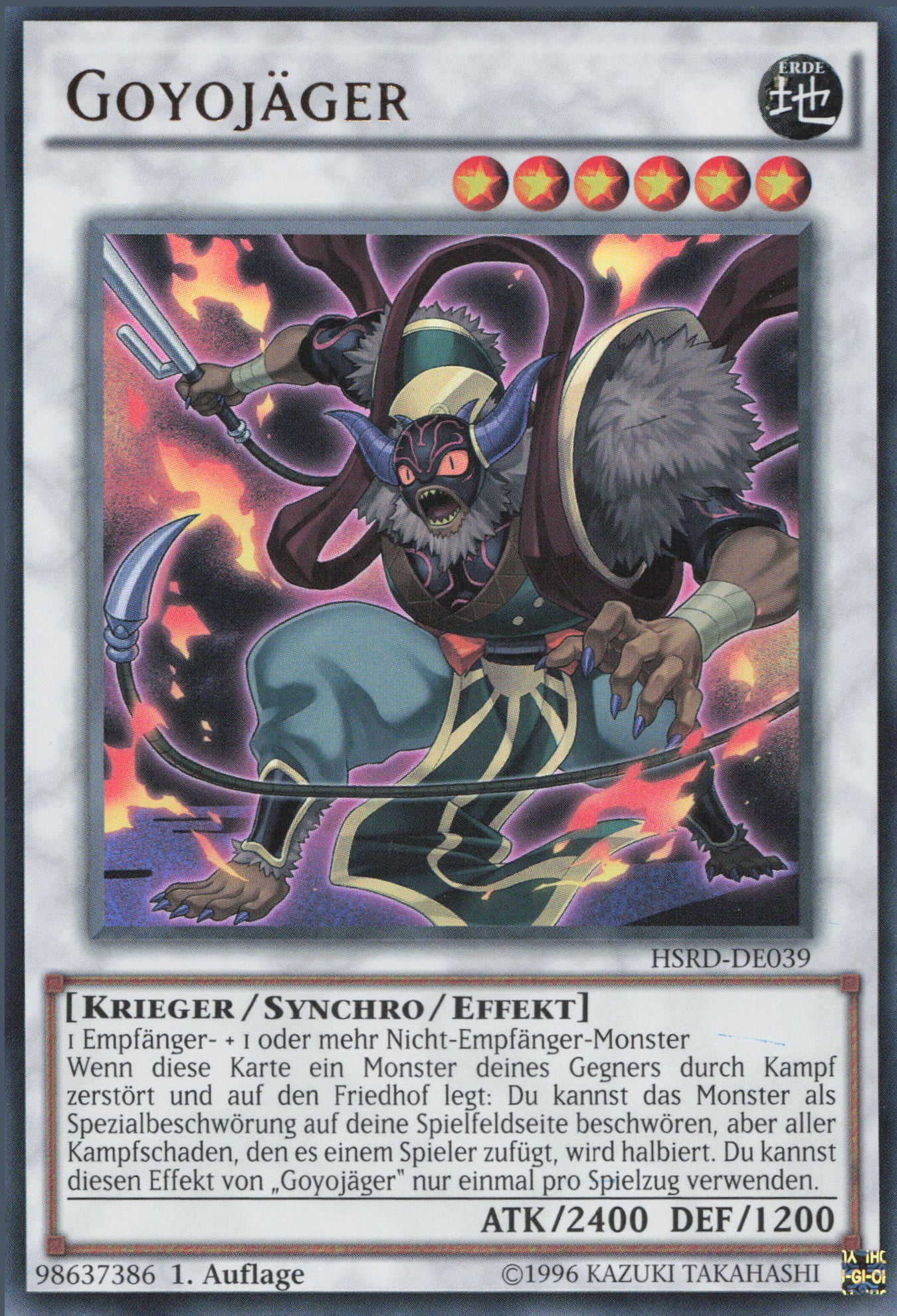 Yu-Gi-Oh! Goyojäger