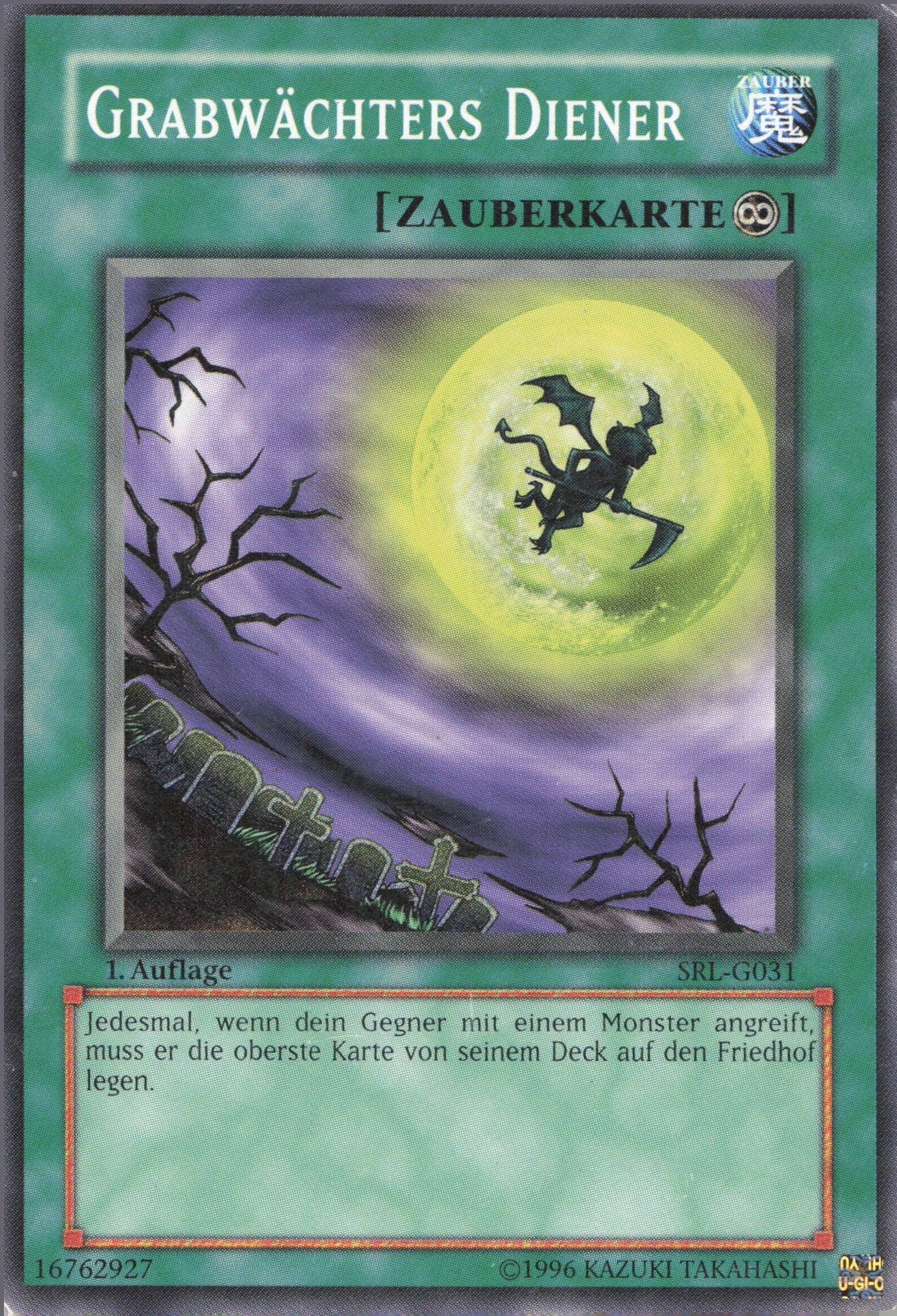 Yu-Gi-Oh! Grabwächters Diener (V.1)