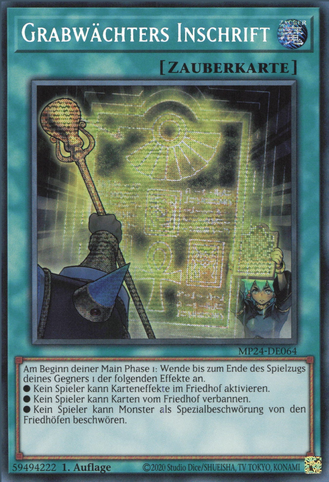 Yu-Gi-Oh! Grabwächters Inschrift