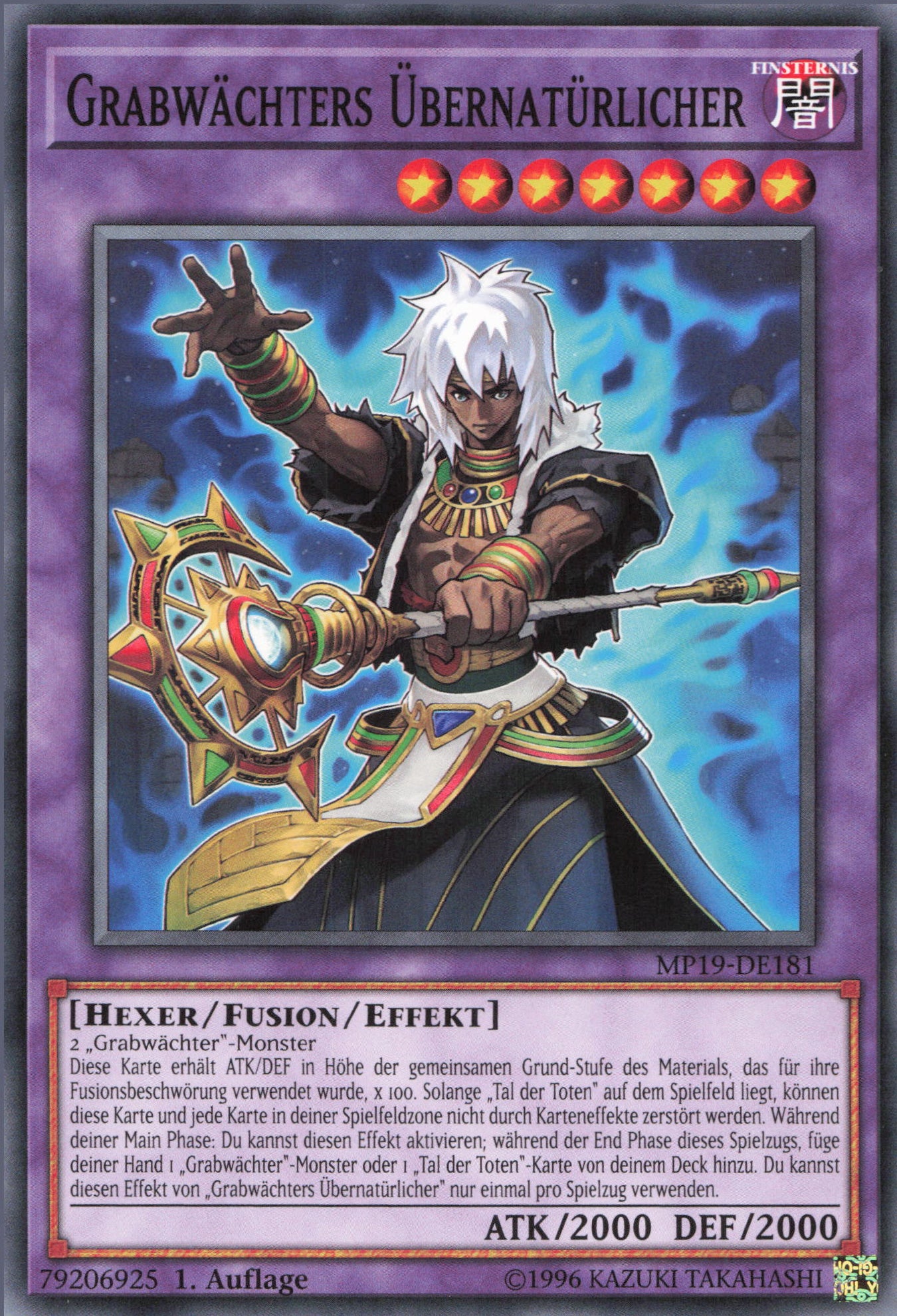 Yu-Gi-Oh! Grabwächters Übernatürlicher