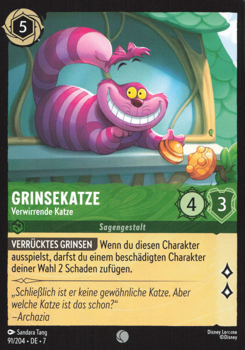 Grinsekatze - Verwirrende Katze 7ARI-091 Common Deutsch