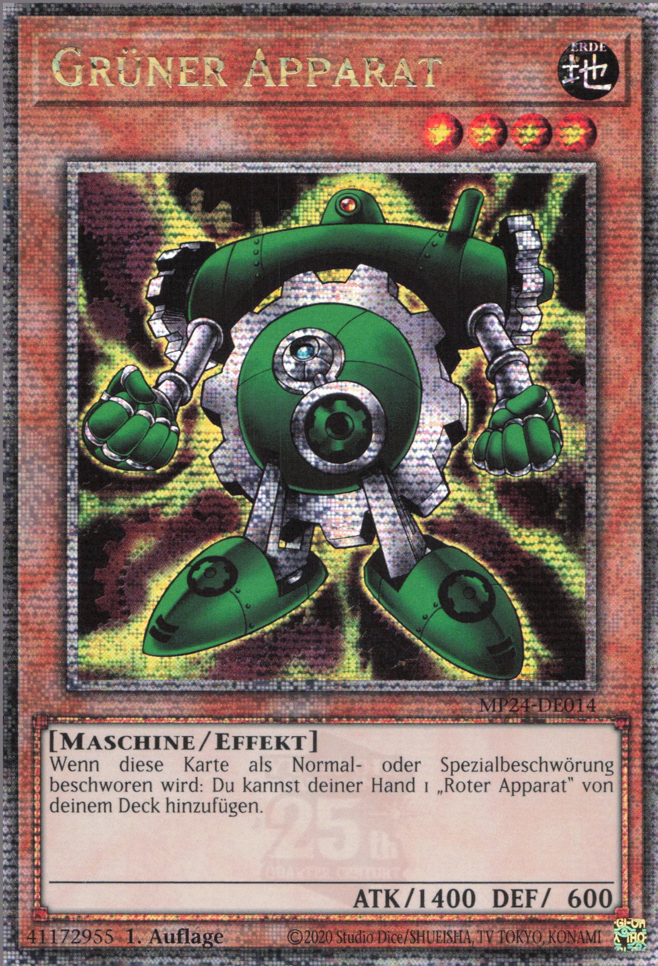 Yu-Gi-Oh! Grüner Apparat