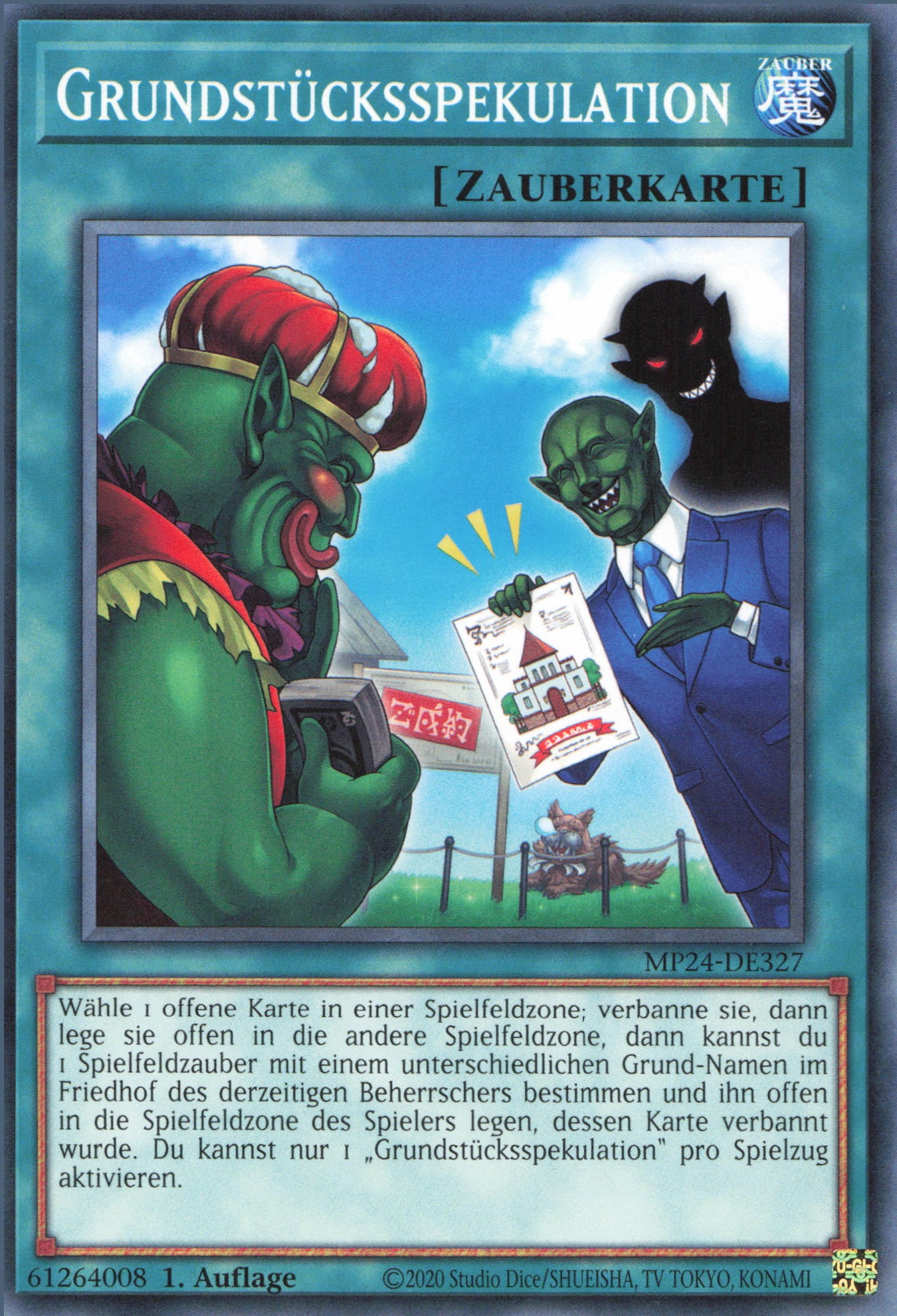 Yu-Gi-Oh! Grundstücksspekulation