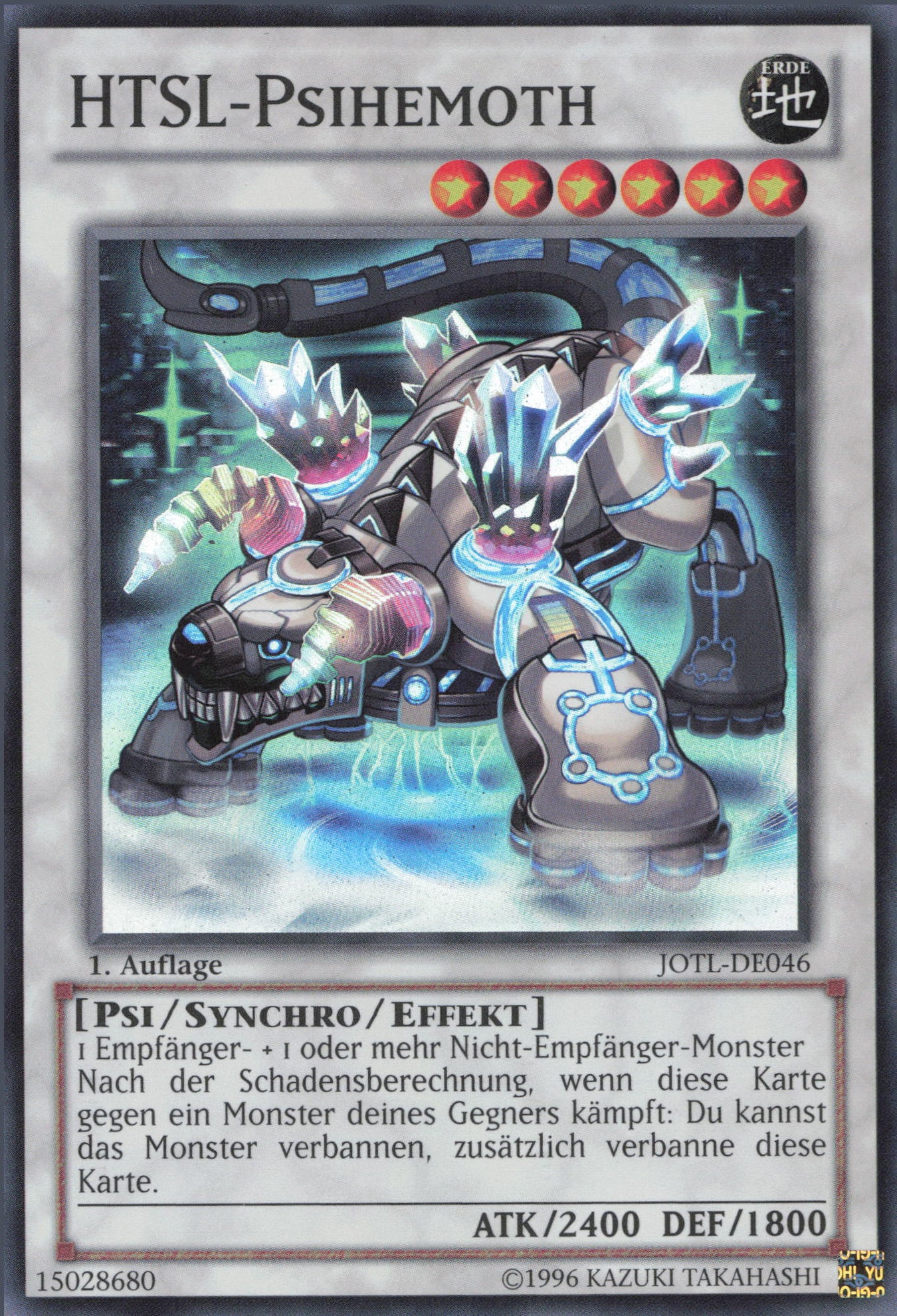 Yu-Gi-Oh! HTSL-Psihemoth