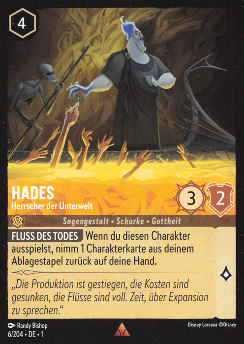 Hades - Herrscher der Unterwelt 1TFC-006 Rare Deutsch