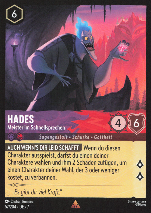Hades - Meister im Schnellsprechen 7ARI-052 Rare Deutsch