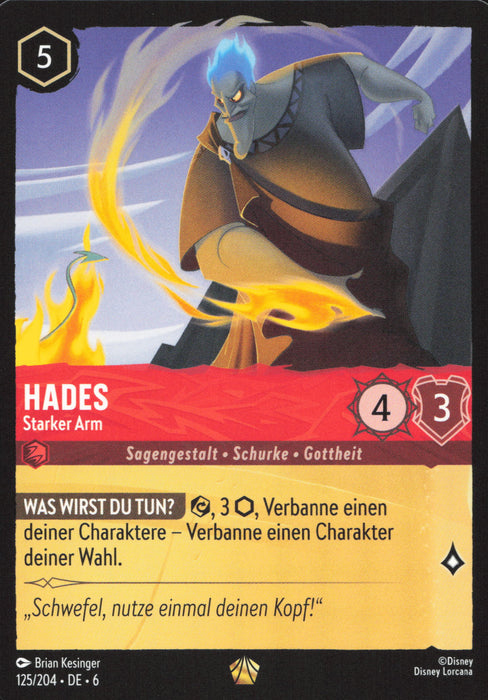 Hades - Starker Arm 6AZS-125 Legendary Deutsch