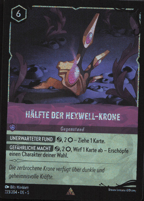 Hälfte der Hexwell-Krone QU1-223 Rare Deutsch