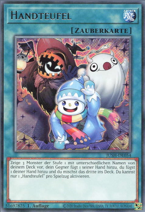 Handteufel JUSH-DE054 Rare Deutsch