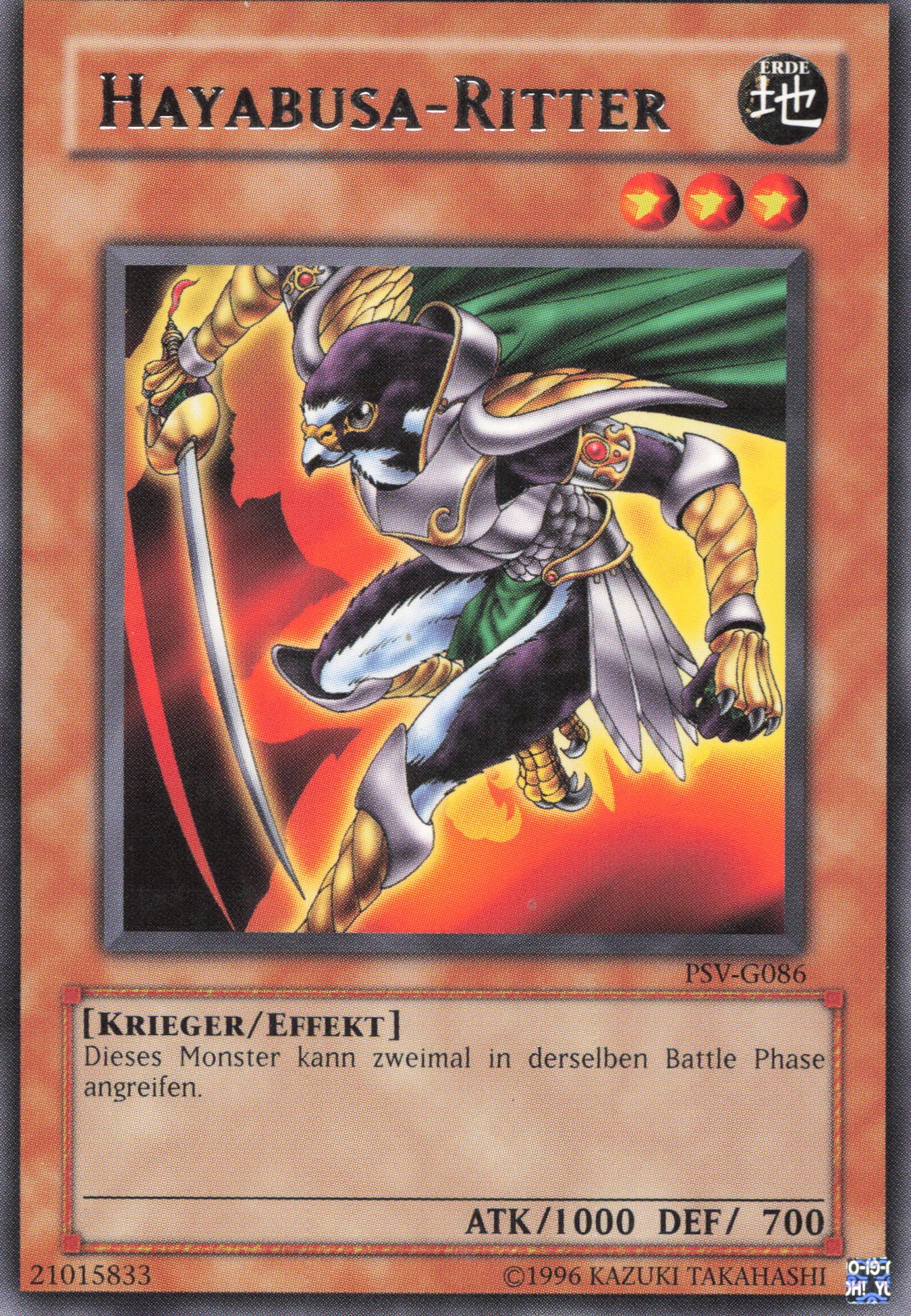 Yu-Gi-Oh! Hayabusa-Ritter (V.2)