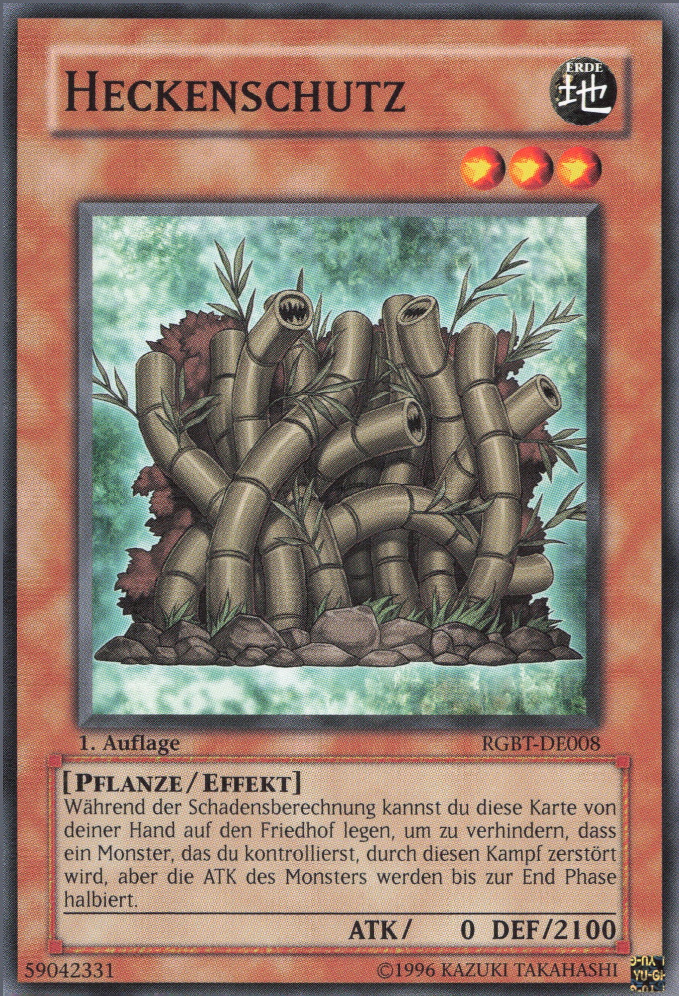 Yu-Gi-Oh! Heckenschutz