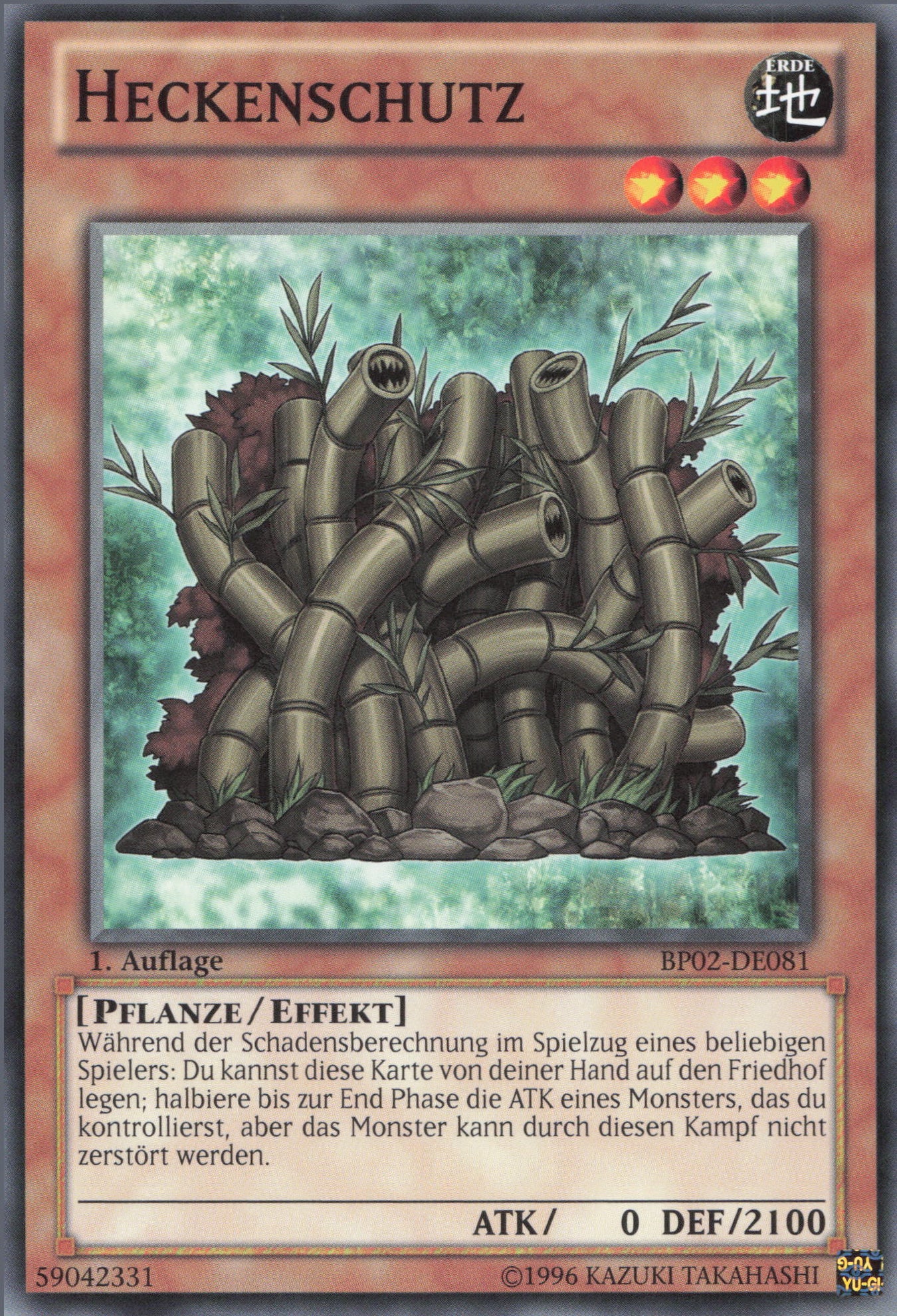 Yu-Gi-Oh! Heckenschutz (V.1)