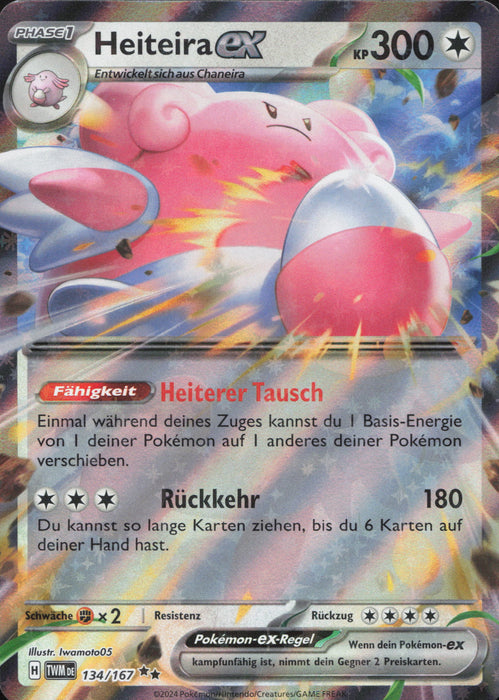 Heiteira ex TWM-134 Double Rare Deutsch