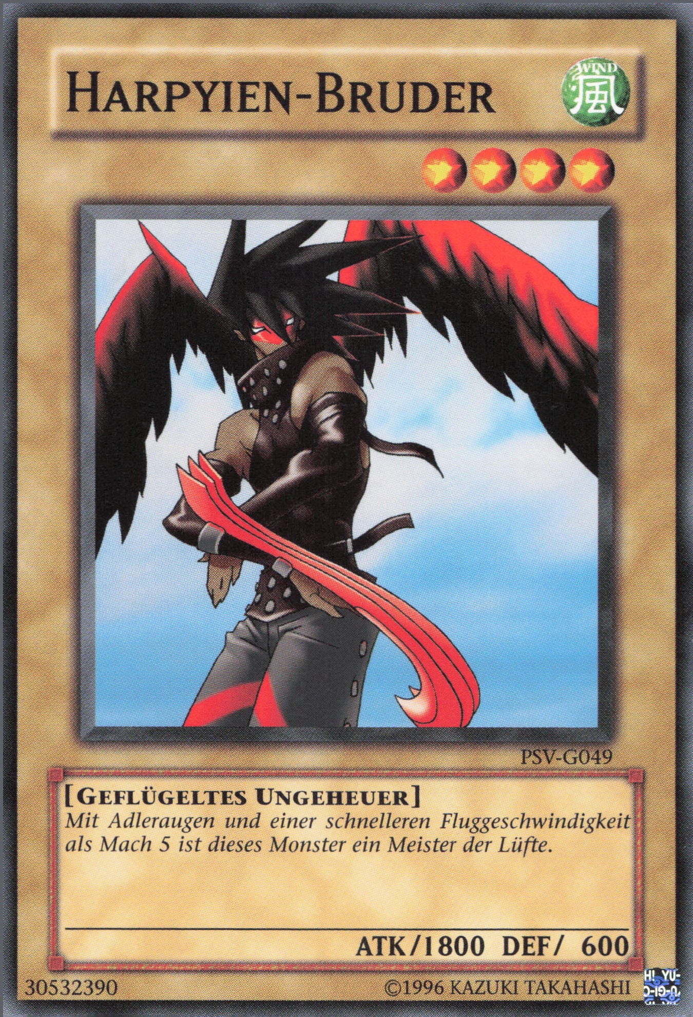 Yu-Gi-Oh! Himmelskundschafter (V.2)
