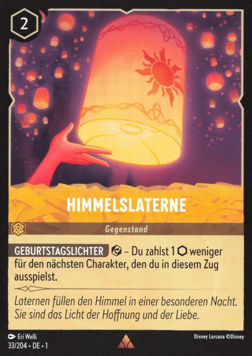 Himmelslaterne 1TFC-033 Rare Deutsch