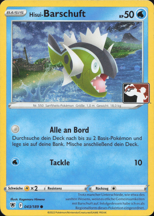 Hisui-Barschuft PPS3-ASR 043 Promo Deutsch