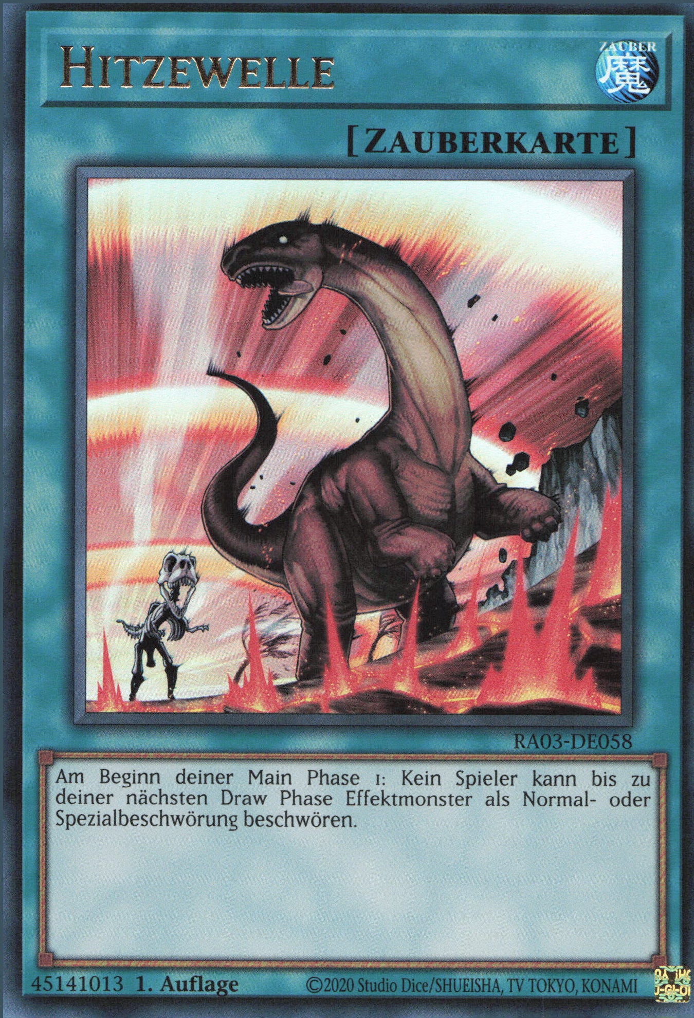 Yu-Gi-Oh! Hitzewelle