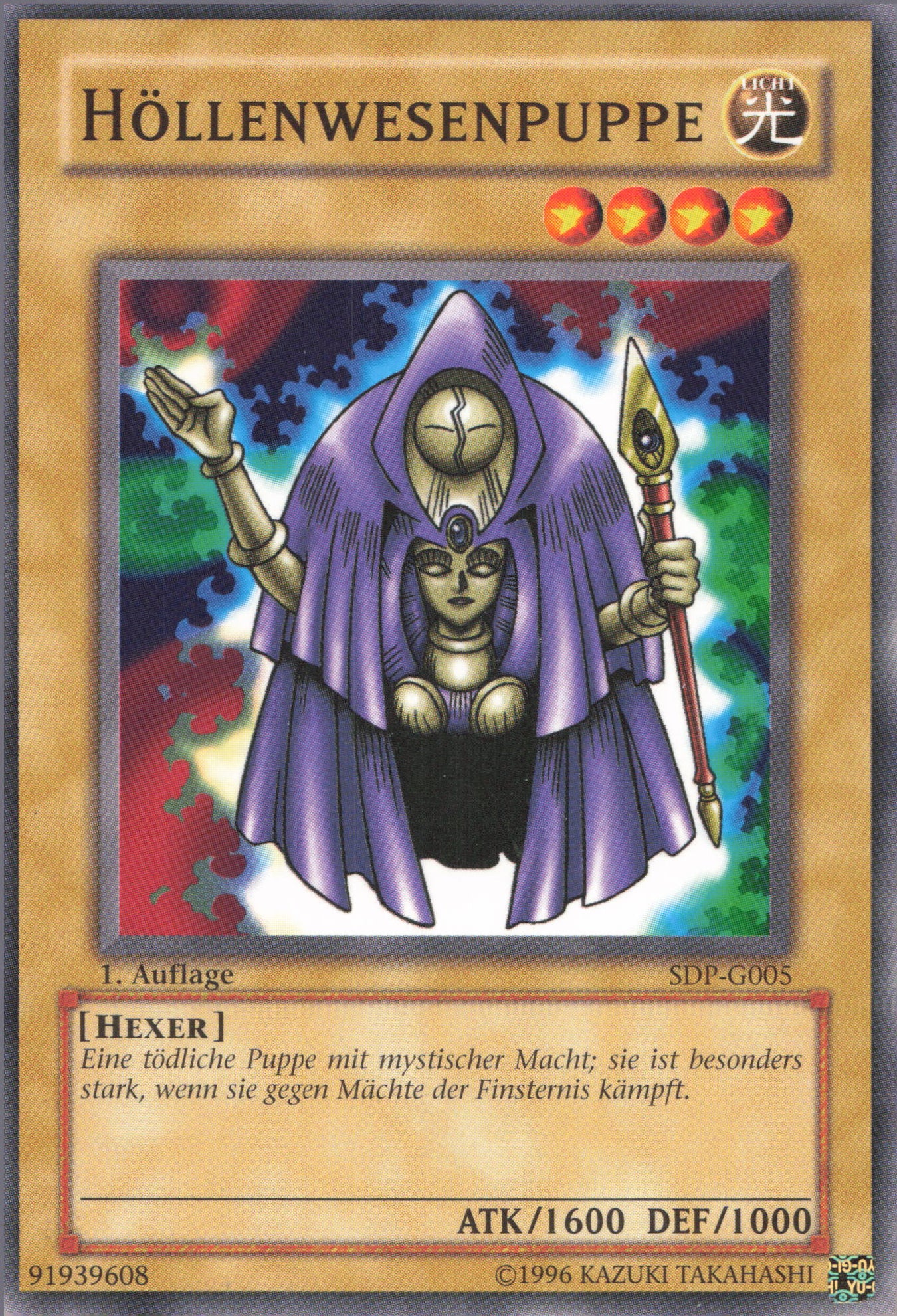 Yu-Gi-Oh! Höllenwesenpuppe