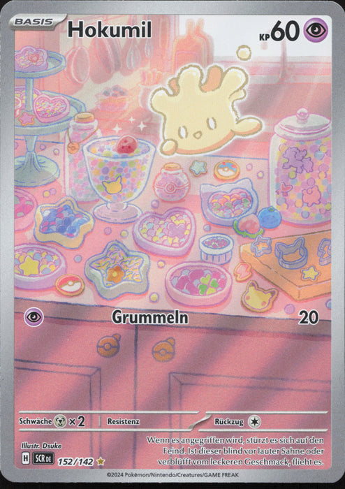 Hokumil SCR-152 Illustration Rare Deutsch