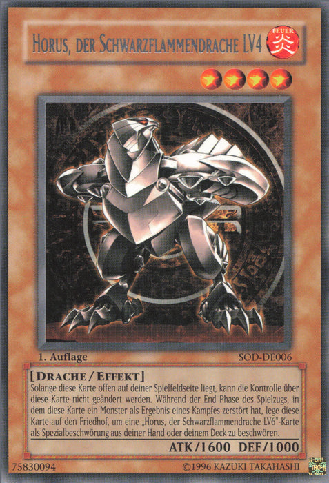 Horus, der Schwarzflammendrache LV4 (V.1) SOD-DE006 Rare