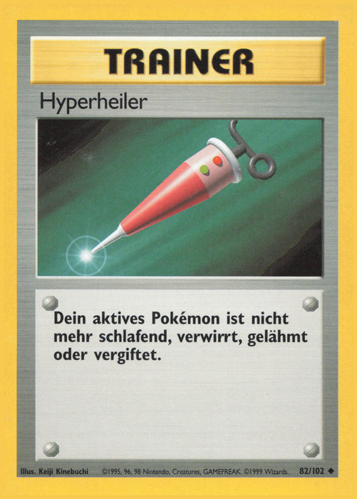 Hyperheiler BS-82 Uncommon Deutsch