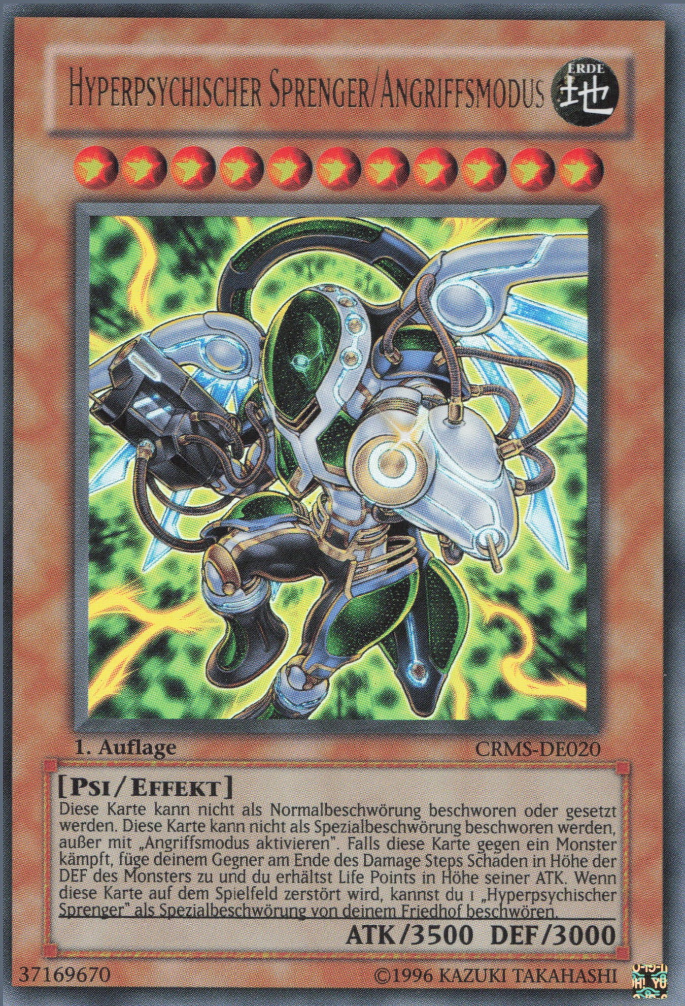 Yu-Gi-Oh! Hyperpsychischer Sprenger/Angriffsmodus (V.1)