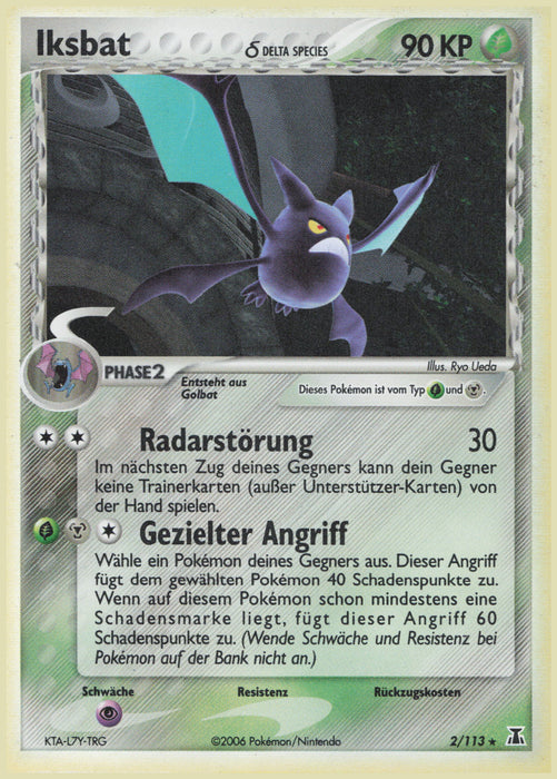 Iksbat δ Delta Species DS-2 Holo Rare Deutsch