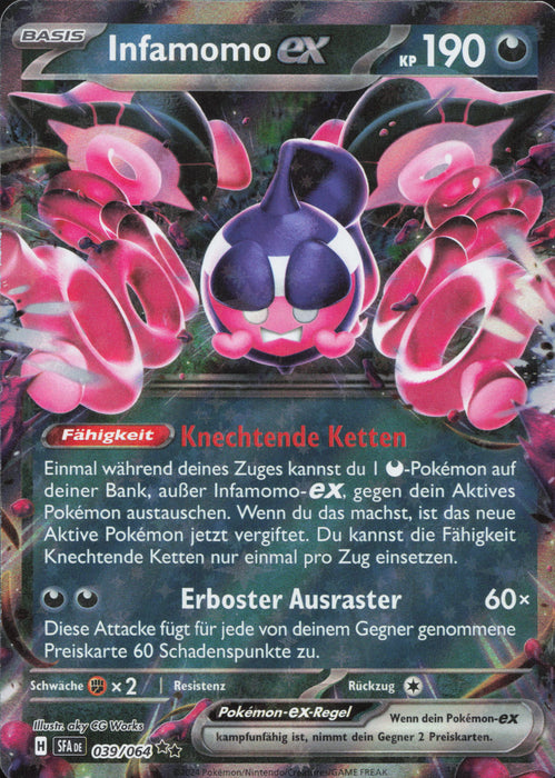 Infamomo ex SFA-039 Double Rare Deutsch
