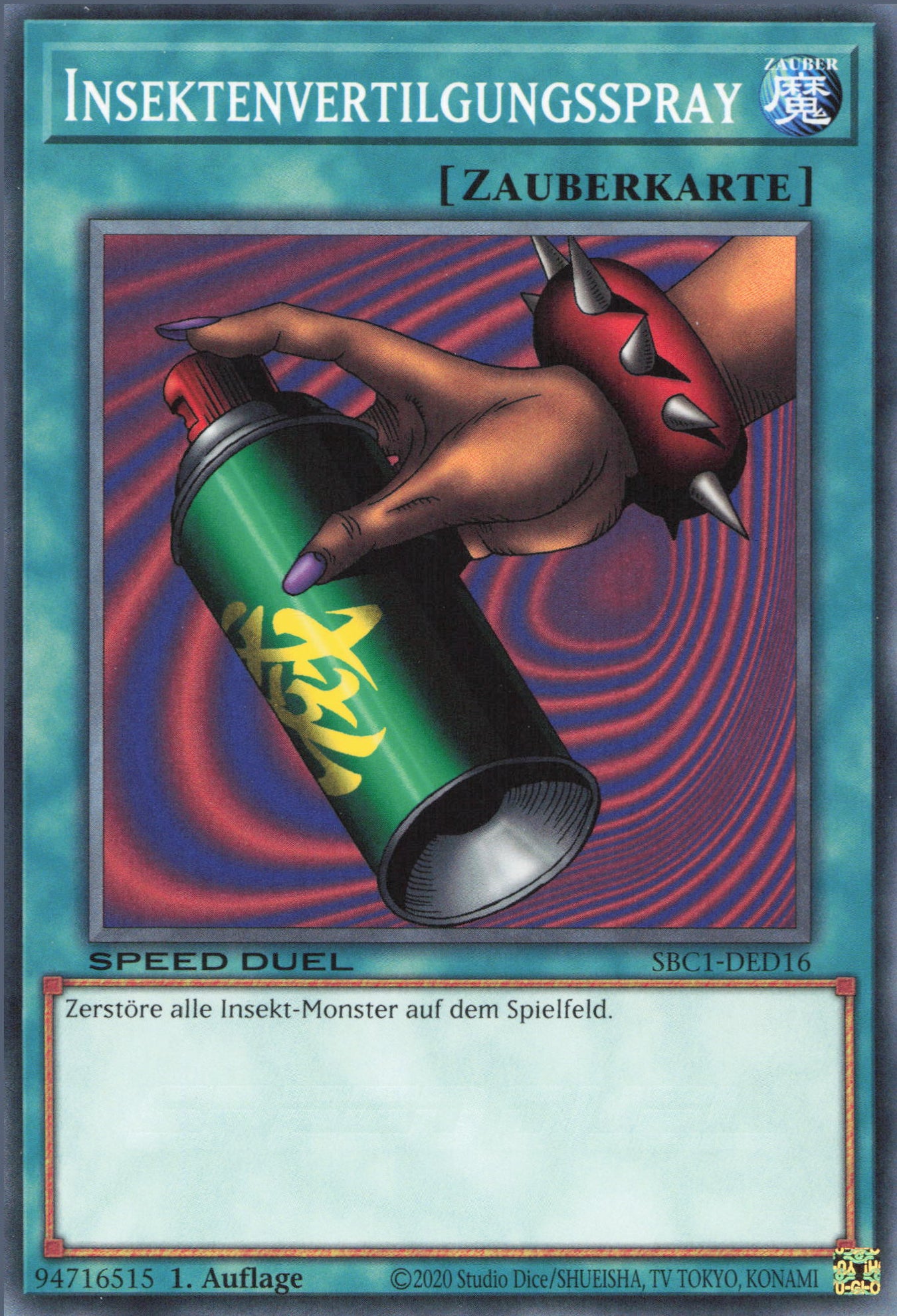 Yu-Gi-Oh! Insektenvertilgungsspray