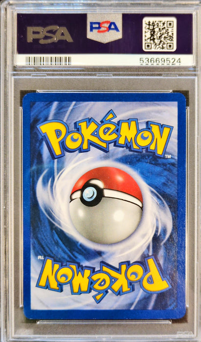 Ivysaur BS-30 Uncommon Englisch PSA-9