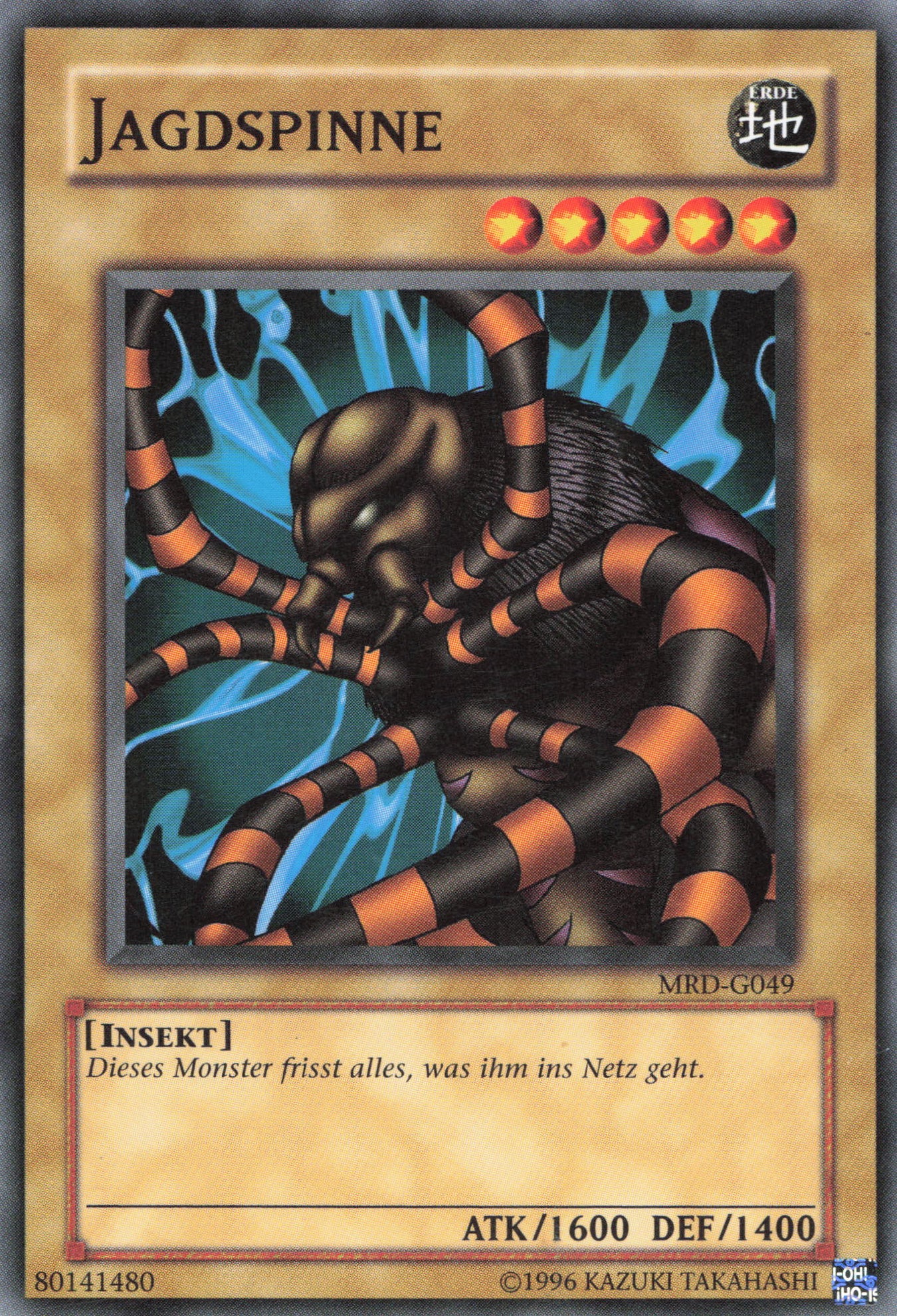 Yu-Gi-Oh! Jagdspinne (V.2)